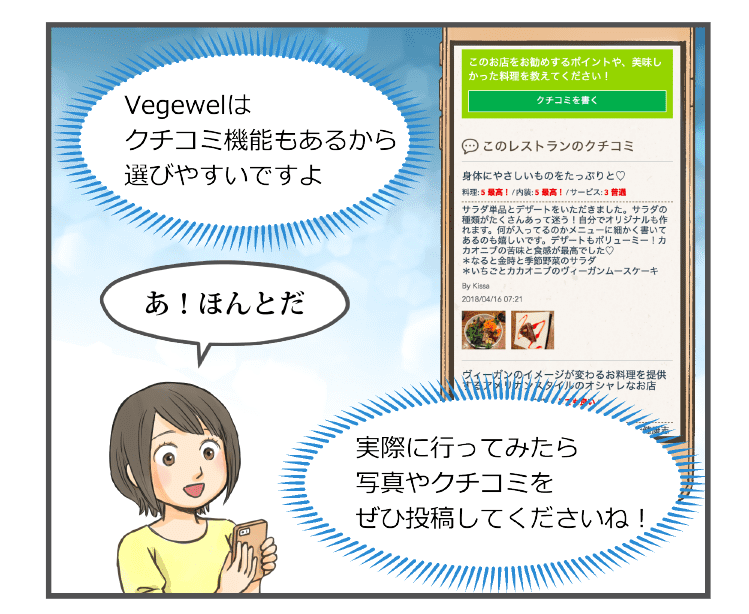 もとは琉球王国の宮中料理 地 ジー 豆 マーミ で作る ジーマーミ豆腐